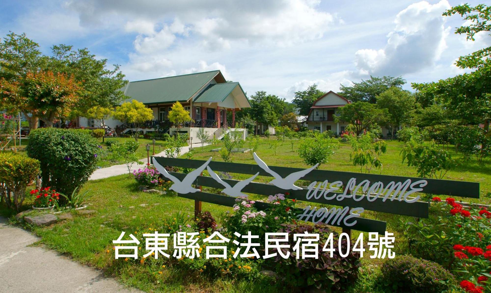 Hou Niao Fei Xing B&B Taiping  Exteriör bild