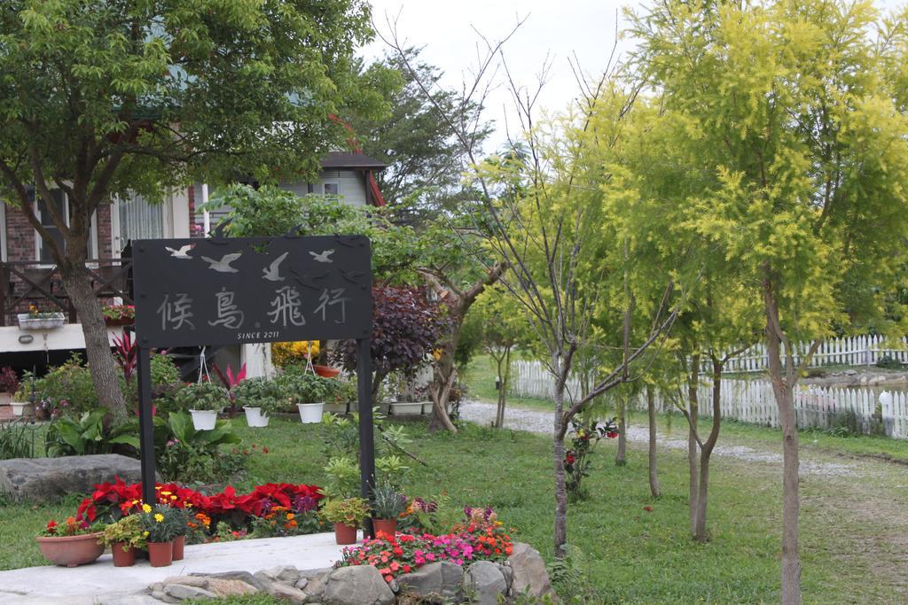 Hou Niao Fei Xing B&B Taiping  Rum bild