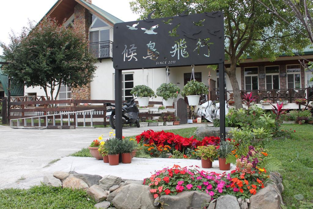 Hou Niao Fei Xing B&B Taiping  Rum bild