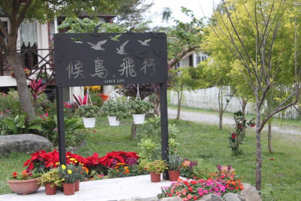 Hou Niao Fei Xing B&B Taiping  Exteriör bild