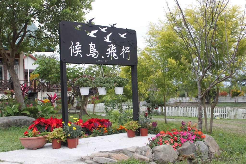 Hou Niao Fei Xing B&B Taiping  Exteriör bild