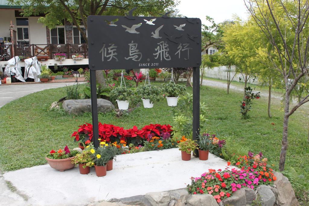 Hou Niao Fei Xing B&B Taiping  Exteriör bild